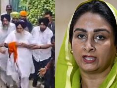 ‘दो बार हत्या की कोशिश बेहद चिंताजनक’… सुखबीर बादल पर हमले को लेकर हरसिमरत कौर ने NIA जांच की उठाई मांग