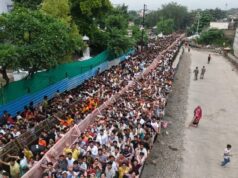 नागचंद्रेश्वर मंदिर में उमड़ा जनसैलाब, अचानक बिगड़ी स्थिति; धक्का-मुक्की में 3 श्रद्धालु घायल