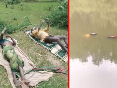 पति को बचाने की कोशिश में पत्नी ने भी गंवाई जान, बलरामपुर में तालाब हादसे से पसरा मातम