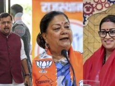 नितिन नवीन की नई टीम तैयार, वसुंधरा राजे उपाध्यक्ष तो स्मृति ईरानी बनीं महामंत्री