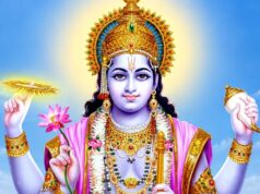 श्रावण पुत्रदा एकादशी व्रत करने से संतान सुख की होगी प्राप्ति, जानें किस मुहूर्त में पूजा करने से मिलेगा लाभ