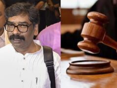 सोरेन सरकार को बड़ा झटका, JPSC परीक्षाओं-नियुक्तियों को रद्द करने के फैसले पर हाई कोर्ट ने लगाई रोक