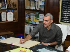 गरियाबंद के नए कलेक्टर रणबीर शर्मा ने संभाला पदभार, अधिकारियों से ली जिले के विकास कार्यों की जानकारी