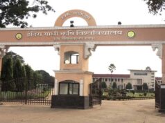 IGKV में पेपर लीक का नेटवर्क कितना बड़ा? दूसरा पेपर भी लीक, प्रोफेसर समेत 6 आरोपी गिरफ्तार