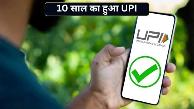 WhatsApp Image 2026-08-25 at 3.43.44 PM