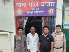 ईद जुलूस खत्म, लेकिन DJ का शोर नहीं! नियम तोड़ने पर पुलिस का शिकंजा, 3 पर कार्रवाई