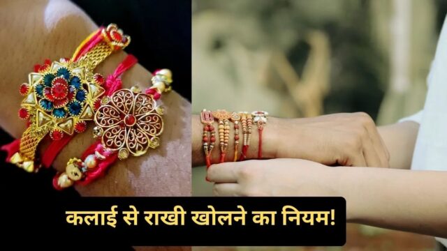 WhatsApp Image 2026-08-31 at 7.49.10 AM