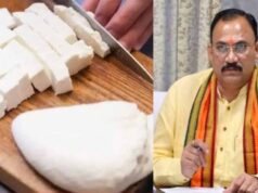 स्वास्थ्य से खिलवाड़ पर सरकार का एक्शन! नकली डेयरी उत्पादों की बिक्री पर तत्काल रोक