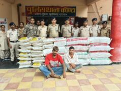 नमक की आड़ में हो रही थी गांजे की तस्करी, कोंटा पुलिस ने 308 किलो गांजा पकड़ा; 2 राजस्थान निवासी गिरफ्तार
