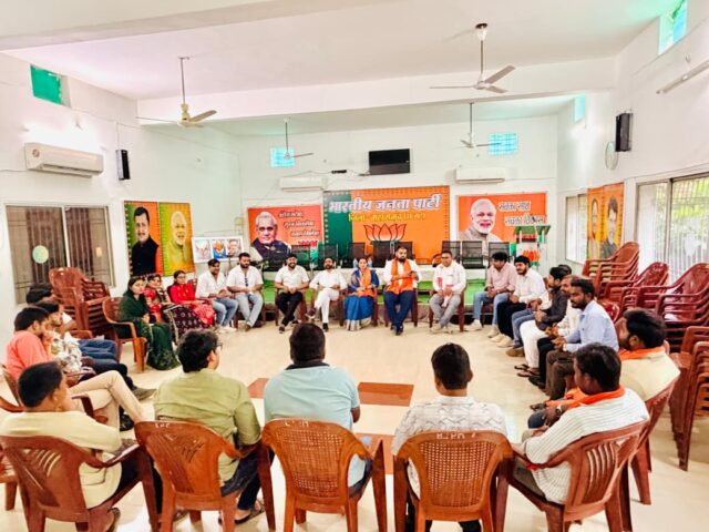 bjp mahasmund today