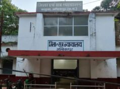 ACB की रेड में घर से मिले 14.12 लाख कैश और लाखों के जेवर, अंबिकापुर के क्लर्क को 4 साल की सजा