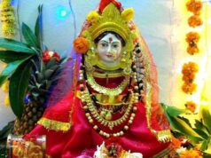 आज रखा जाएगा तीसरा मंगला गौरी का व्रत, जानें इस दिन क्या करना चाहिए और क्या नहीं?