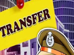 रायपुर पुलिस में बड़ा ट्रांसफर, 1 ASI, 1 प्रधान आरक्षक और 24 आरक्षकों को किया गया इधर-उधर