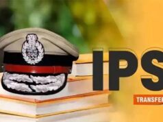 31 IPS अफसरों का तबादला-पदस्थापना आदेश जारी, पवन देव से लेकर अंजलि विश्वकर्मा तक को मिली नई जिम्मेदारी