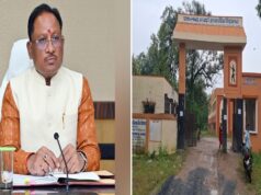 छात्राओं से कथित ‘बैड टच’ का आरोप, CM साय ने दिए प्रदेशभर के बालिका छात्रावासों की सुरक्षा जांच के निर्देश