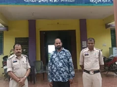 PDS खाद्यान्न घोटाले में बड़ी कार्रवाई, 31.75 लाख की गड़बड़ी के आरोपी शहनवाज खान गिरफ्तार