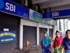 Bank Strike: 28-30 सितंबर की बैंक हड़ताल टली, IBA-UFBU बैठक में बनी सहमति