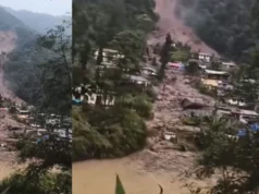 सिक्किम में फिर लैंडस्लाइड से दहशत, रिंबी गांव में कई घरों को नुकसान; प्रशासन अलर्ट
