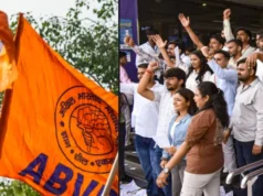 DUSU Election Result: ABVP के तीन उम्मीदवार जीते, निर्दलीय दीपांशु शौकीन बने उपाध्यक्ष