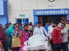 जांजगीर जिला अस्पताल में प्रसूता की मौत, गलत इंजेक्शन का आरोप; हंगामे के बाद होगा पोस्टमार्टम