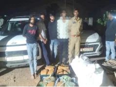 महासमुंद में गांजा तस्करी का बड़ा खुलासा, 117 किलो से ज्यादा गांजा जब्त; 4 आरोपी गिरफ्तार