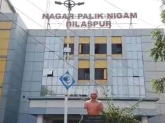 10 हजार रुपये की रिश्वत और ACB का जाल… बिलासपुर निगम में ऐसे पकड़ा गया क्लर्क