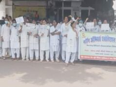 पदोन्नति के पदों पर संविदा नियुक्ति का विरोध, नर्सिंग ऑफिसर्स एसोसिएशन ने शुरू किया आंदोलन