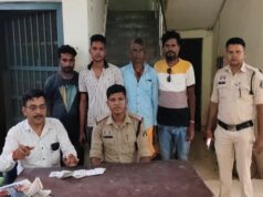 तखतपुर में जुआरियों पर बड़ी कार्रवाई, चार गिरफ्तार; जुआ फड़ से नकदी बरामद