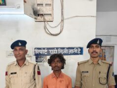 खरोरा में चाकू लेकर घूम रहा था 19 साल का युवक, मुखबिर की सूचना पर पुलिस ने घेराबंदी कर दबोचा