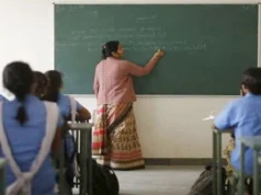 अतिथि शिक्षकों का इंतजार खत्म! छह महीने के मानदेय के लिए जारी हुए 18 करोड़ से ज्यादा