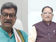 ‘बंद घर में कैसे बढ़ गई बिजली की खपत?’ स्मार्ट मीटर को लेकर चरणदास महंत ने सरकार को घेरा