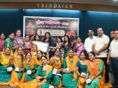 तीज महोत्सव में बिखरी लोक संस्कृति की छटा, स्निग्धा शर्मा ने जीता तीज सुंदरी का खिताब