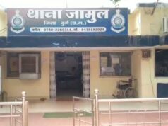 भिलाई में नाबालिग से मारपीट का सनसनीखेज मामला, रायपुर से अपहरण कर ले जाने का आरोप