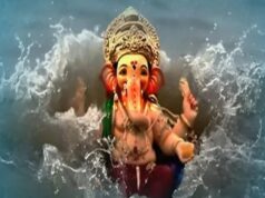 हर गणेश प्रतिमा का नहीं होता विसर्जन! जानिए किन मूर्तियों को घर में रखना चाहिए, क्या कहते हैं ज्योतिष नियम