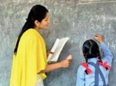 शिक्षक भर्ती को लेकर बड़ी अपडेट, छत्तीसगढ़ में व्याख्याता के 854 पदों पर निकलेगी भर्ती