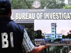 भिलाई स्टील प्लांट स्क्रैप चोरी केस में बड़ा अपडेट, अब CBI करेगी मामले की जांच