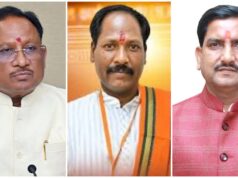 रायपुर में सजेगा BJP OBC मोर्चा का बड़ा मंच, CM विष्णु देव साय समेत कई दिग्गज होंगे शामिल