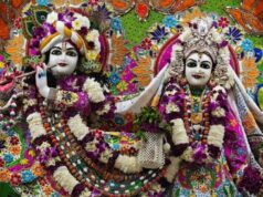 रायपुर में जन्माष्टमी की धूम! इस्कॉन टाटीबंध में बाल महोत्सव से व्यास पूजा तक, जानें पूरा कार्यक्रम