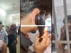 जेल के अंदर मोबाइल और फिर वायरल हुआ वीडियो! बिलासपुर सेंट्रल जेल की सुरक्षा पर सवाल