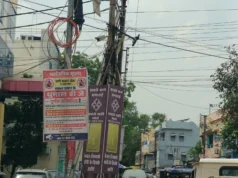 रायपुर में गणेश झांकी से पहले गरमाया माहौल, पोस्टर में DJ-धुमाल पर कार्रवाई की चेतावनी; प्रशासन से हस्तक्षेप की मांग