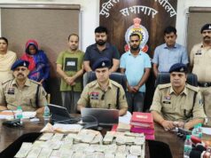 महासमुंद में कथित मानव तस्करी नेटवर्क पर पुलिस का बड़ा एक्शन, 10 ठिकानों पर दबिश; ₹1.48 करोड़ नकद जब्त