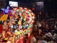 गणेश विसर्जन से पहले बदला प्लान! राजनांदगांव में 26 सितंबर को निकलेगी झांकी, रायपुर में भी बदलाव के संकेत