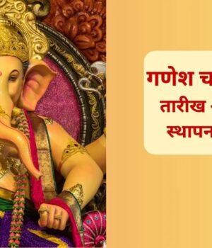 WhatsApp Image 2026-09-01 at 7.58.08 AM (1)