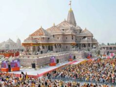 अयोध्या राम मंदिर ट्रस्ट में 3 नई एंट्री, अब पहली बार नियुक्त होगा CEO; इन नामों पर सबसे ज्यादा चर्चा