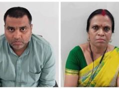 ACB के जाल में फंसे प्राचार्य और लिपिक! एरियर भुगतान के बदले मांगे 10 हजार, रिश्वत लेते दोनों गिरफ्तार