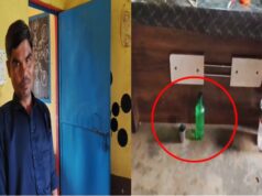 शिक्षा के मंदिर में महुआ शराब! स्कूल के अंदर नशे में दिखे शिक्षक का VIDEO वायरल, अब नोटिस जारी