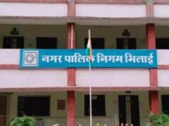 भिलाई निगम में 15-17 साल से प्रमोशन का इंतजार! डाटा एंट्री ऑपरेटरों में फूटा गुस्सा, अधिकारी के पद पर कर रहे काम