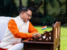 ‘एक शिक्षक का विश्वास बच्चे की जिंदगी बदल सकता है’, शिक्षक दिवस पर CM साय ने गुरुजनों से किया भावुक आग्रह