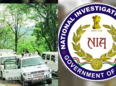 झीरम कांड में 10 आरोपी दोषी करार, 27 हत्याओं और 15 हत्या के प्रयास का मामला; 16 सितंबर को सजा
