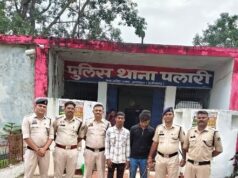 साइबर ठगी की रकम ट्रांसफर करने वाला गिरोह बेनकाब! 1.08 लाख के फ्रॉड में 2 गिरफ्तार